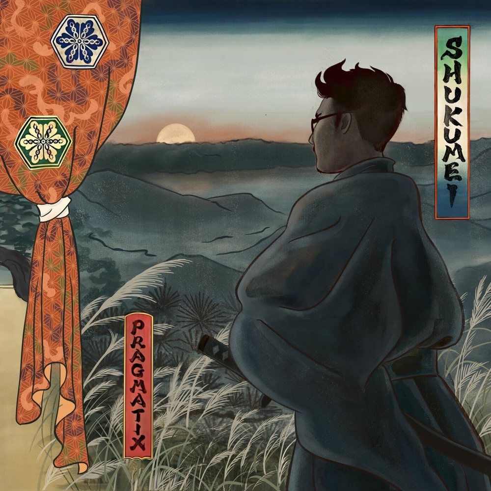 Shukumei — chapter artwork