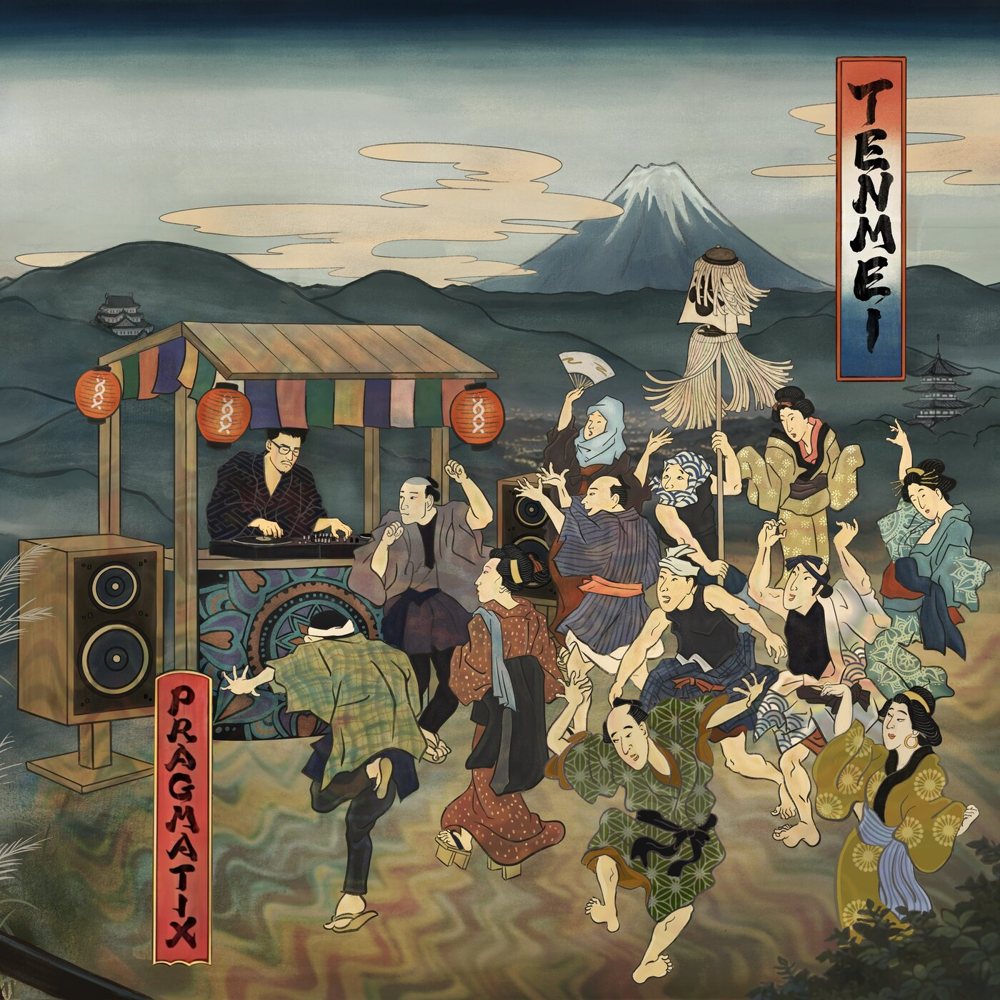 Tenmei — chapter artwork from SHIMEI, in ukiyo-e style